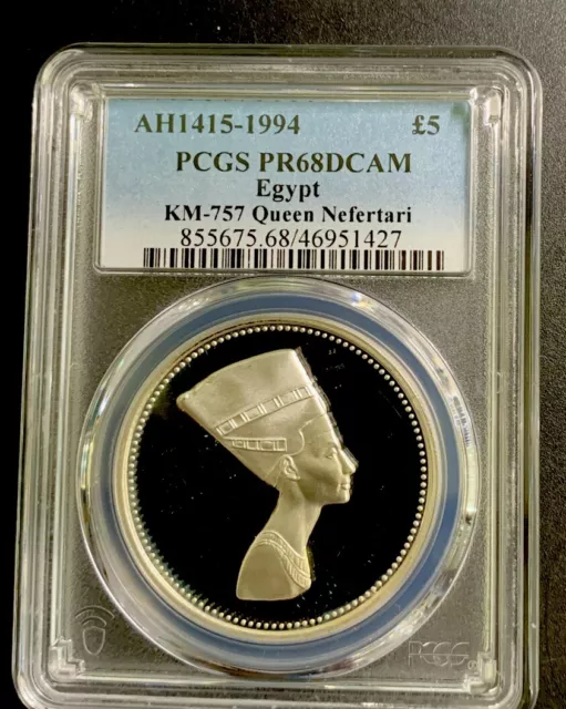 Egypt AH1415-1994 5 Pounds / Queen Nefertari / Km757/ PCGS PR68DCAM/ Beautiful!