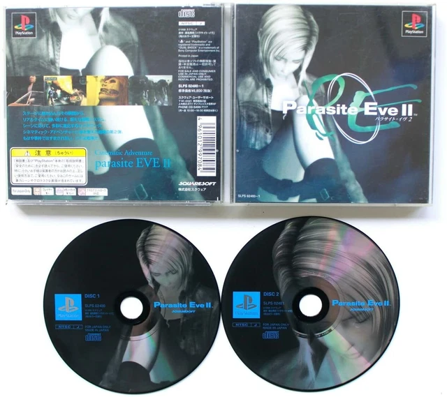 Parasite Eve 2