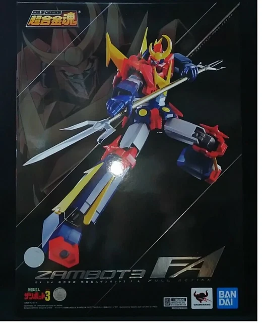 Mazinger Z - Aphrodite A - Soul of Chogokin (GX-08) (Bandai