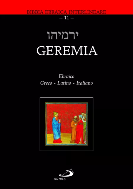 Geremia. Ediz. multilingue - Mazzoni S. (cur.)