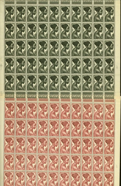 Equatorial Africa 1947- MNH stamps. Yvert Nr.:208/226. Sheet of 50(EB) AR1-00049