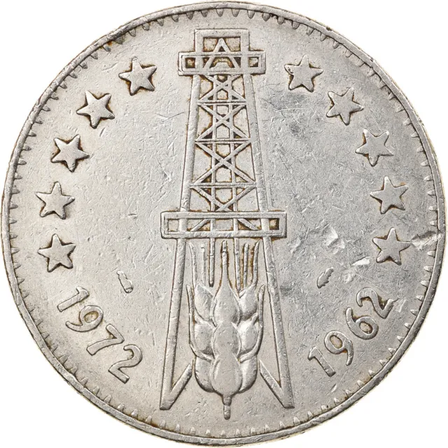[#918716] Coin, Algeria, 5 Dinars, 1972, Paris, EF, Nickel, KM:105a.2