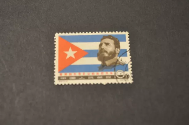 1963 Prc China Fidel Castro Cto