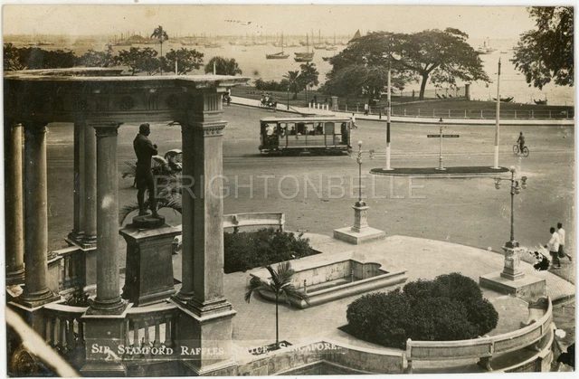 Carte Postale Ancienne - Beira Mozambique - Praça Gago Coutinho - Photo Réelle