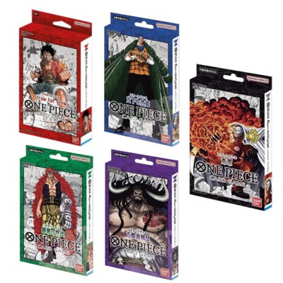 BANDAI ONE PIECE Card Game - Worst Generation Starter Deck ST02 - ENG