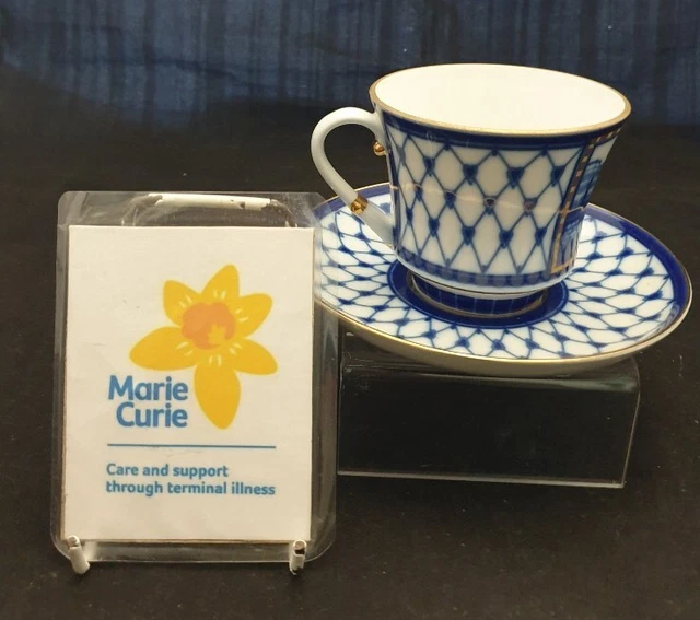 (LYM) Lomonossow russisches Fischernetz Kobaltblau & Gold Teetasse & Untertasse