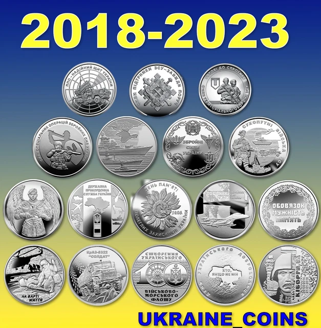 Coins 2018 - 2023 SET 10 Hryven 17 Coins ARMED FORCES UKRAINE