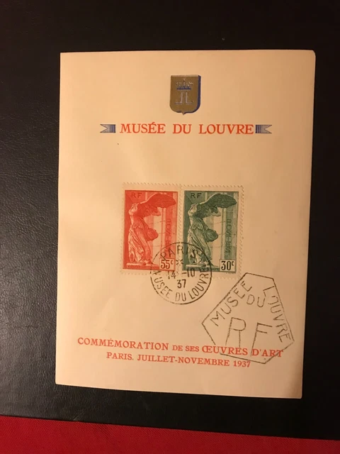 Victoire De Samothrace À VENDRE! - FR