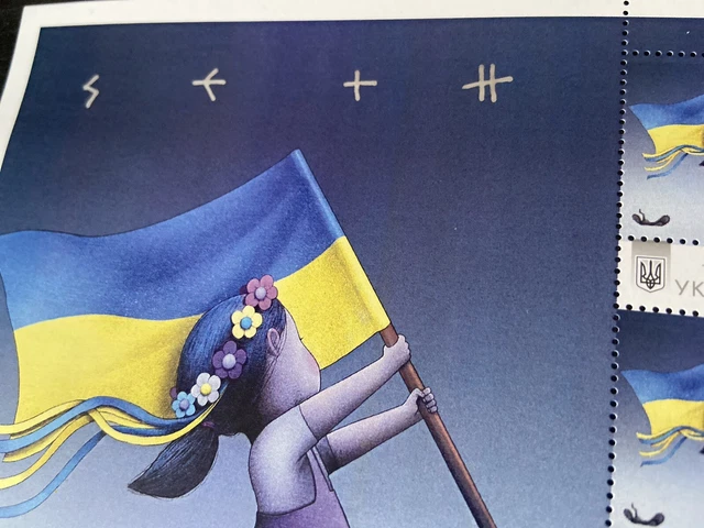 SETH (2023) L’Ukraine en Marche (Hand Signed) 7