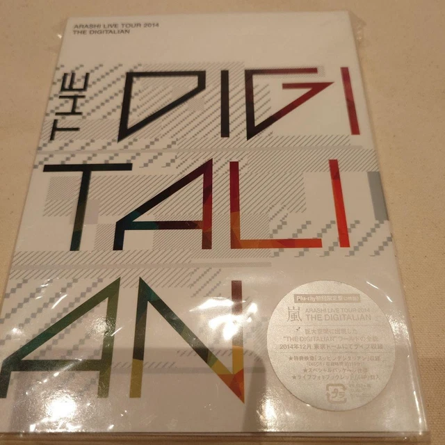 ARASHI LIVE TOUR DIGITALIAN Edition £54.74 - PicClick UK