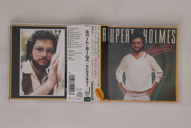 ポップス+ロック(洋楽) CD Rupert Holmes Adventure MVCM305 MCA Records /00110 CD RUPERT HOLMES Adventure MVCM305 MCA Records 00110 $113.26