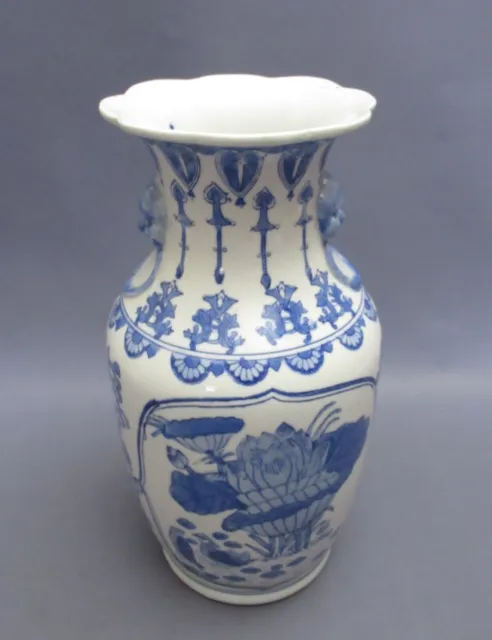 Vase Östlich Keramik Bemalt Blumenmuster Griffe Abbildung Fabelwesen Vintage J ‘