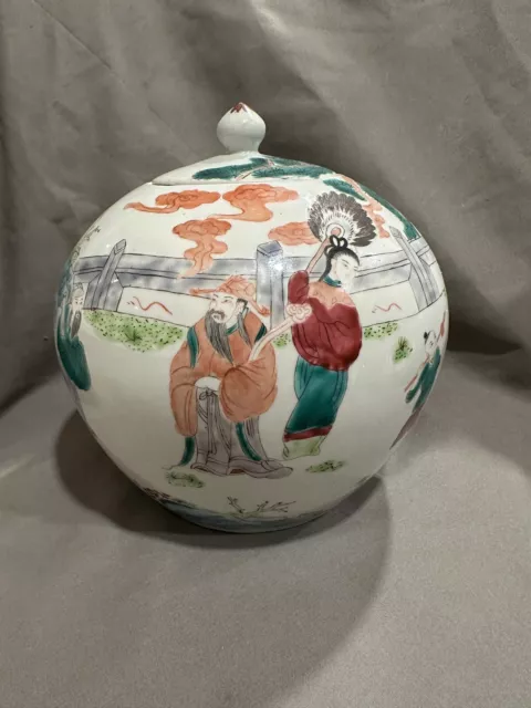 Chinese antique famille rose jar