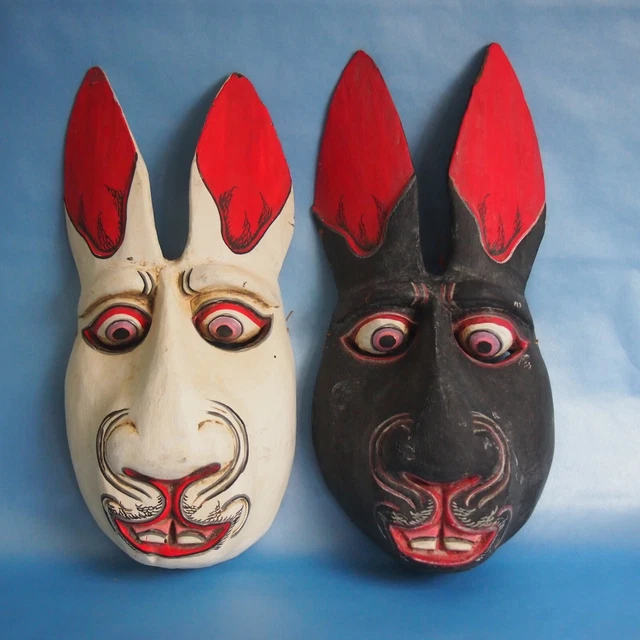 Bali Indonesian Hand Carved Wood Rabbit Mask Pair - Black & White - 14" Tall