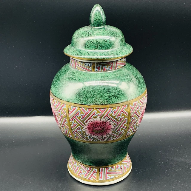 WBI Chinese Vase Porcelain Urn Green Floral Pink Flowers Unique Vintage 10”T
