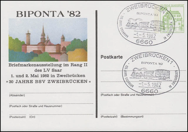 Privat-Postkarte BIPONTA'82, SSt Zweibrücken 125 Jahre Eisenbahn 1.5.1982