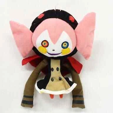 Stuffed Toy Bebe Super Dx Plush Kyubey Mahou Shoujo Madoka Theatrical Version Ma