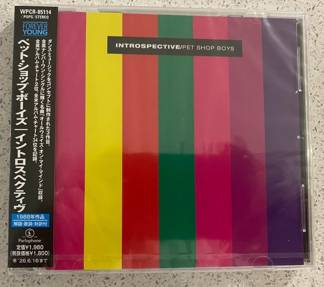 PET SHOP BOYS - Introspective - CD - Import - **BRAND NEW/STILL