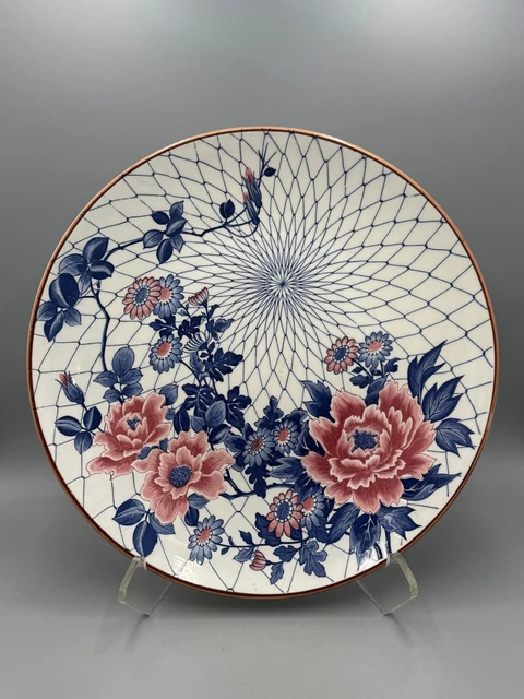 Grande Assiette Porcelaine À VENDRE! - FR