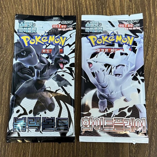 English Pokemon PTCG Scarlet Violet Black Bolt White Flare Booster Box Battle Pokemon Card 36bag