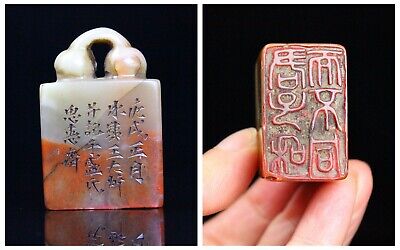 Chinese Natural Shoushan Stone Hand Carved Seal Carving Art Collection Antique
