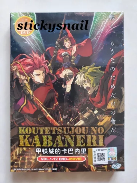 Koutetsujou no Kabaneri Episode 1-12 End + The Movie Anime DVD