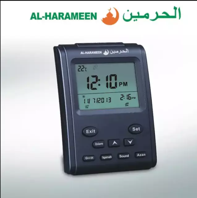 Al-Harameen Azan and Alarm Clock - Adhan Call to Prayer Salah (HA3011 - BLACK)