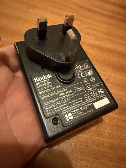 Chargeur Secteur + Allume-cigare Pour Nikon Coolpix 5900, 7900, P4 (batterie EL5)