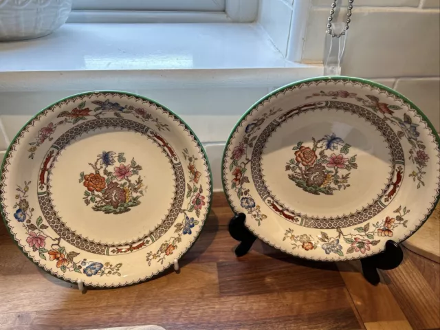 Pair Of Vintage Copeland, Spode “Chinese Rose” 7 Inch Dessert Bowls