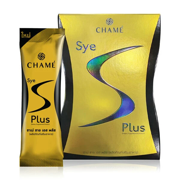 CHAME Sye S Plus bloqueador de grasa y carbohidratos quemador de grasa 10 sobres