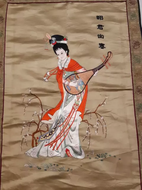 Antique Chinese Qing Dynasty Silk Embroidery Figural wall hanging 25X18in