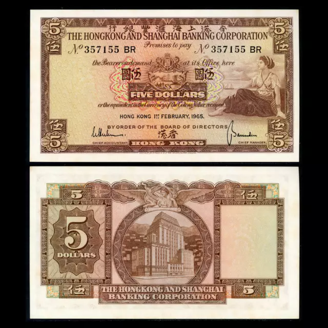 1965 British Hong Kong & Shanghai Banking $5 Five Dollars Prefix BR 357155 - UNC