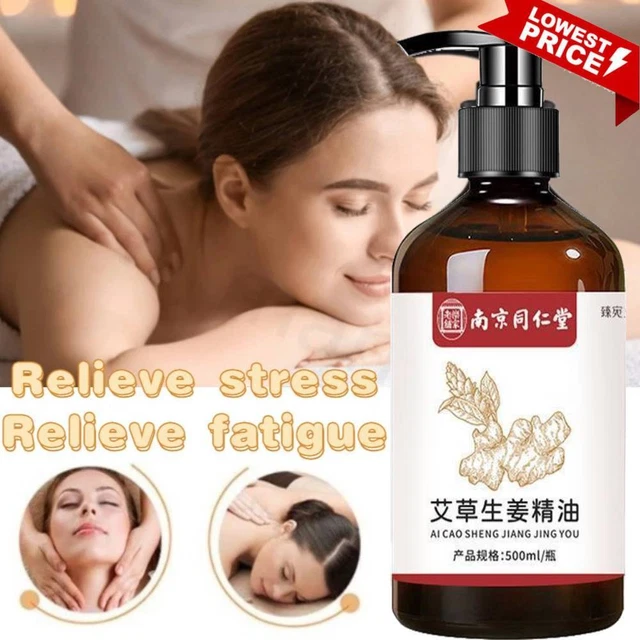 500mL Essential Oils Wormwood Ginger -100% Pure Natural Massage Oils 2023