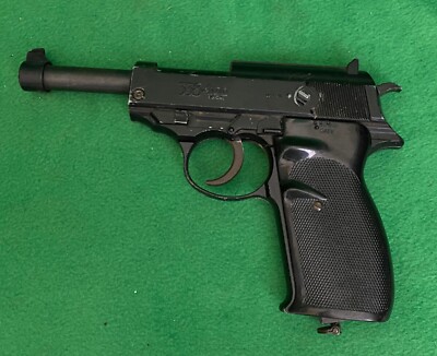 Crosman 338 auto ремкомплект