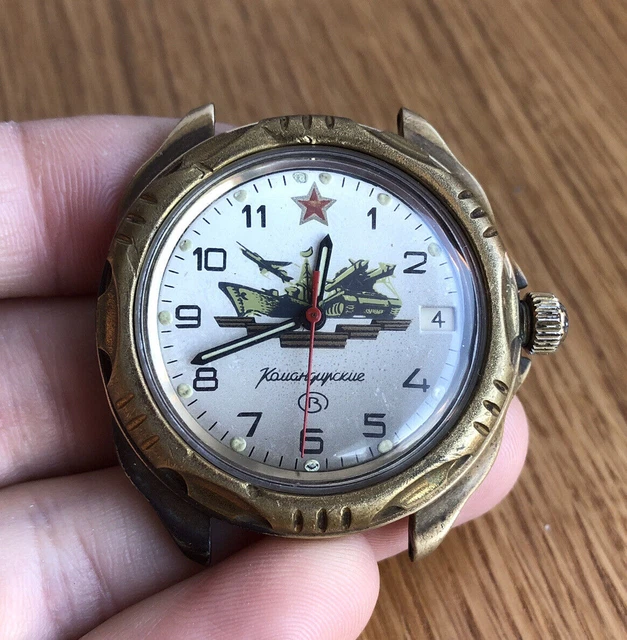 Analyseur De Gaz Vintage URSS IVP 1U1.1 (méthane) 1977 - Bakélite, Soviétique, Collection
