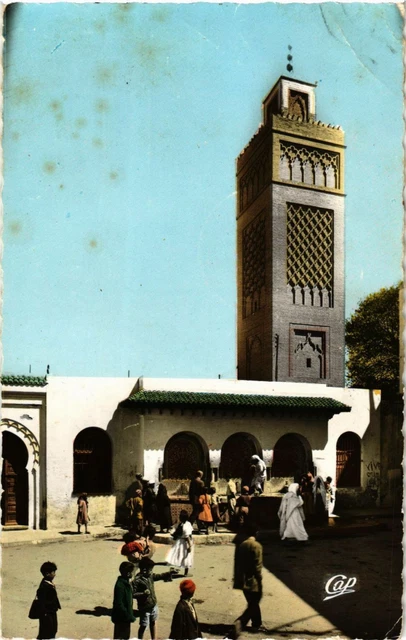 CPM AK MAROC - OUJDA-La MEDINA-Fontaine de la Grande Mosquée (329217)