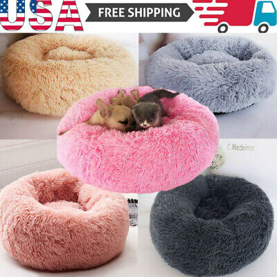 24" Donut Dog Cat Bed Warm Winter Soft Plush Pet Cushion for Small Large Dog