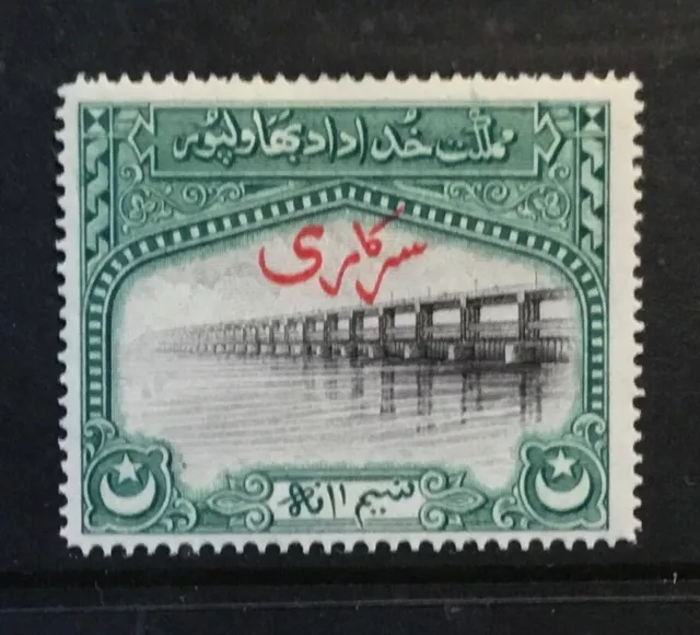 Stamps. Pakistan. Bahawalpur. KGV1 1945. 1/2a Black and Green Official SG 01 MH