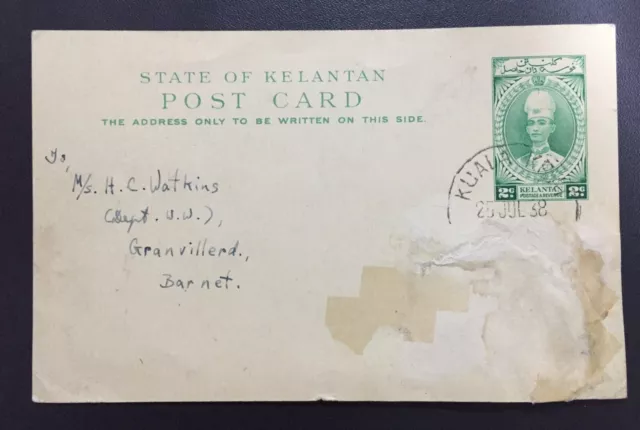 Postal Kelantan Malaya 1938 2c usada KUALA KRAI ISC#P7 M4110