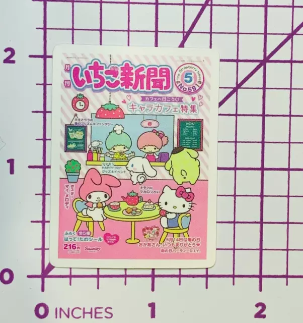 Sanrio Friends Tea Party Poster Sticker Vinyl Decal Sanrio Free Ship &Track