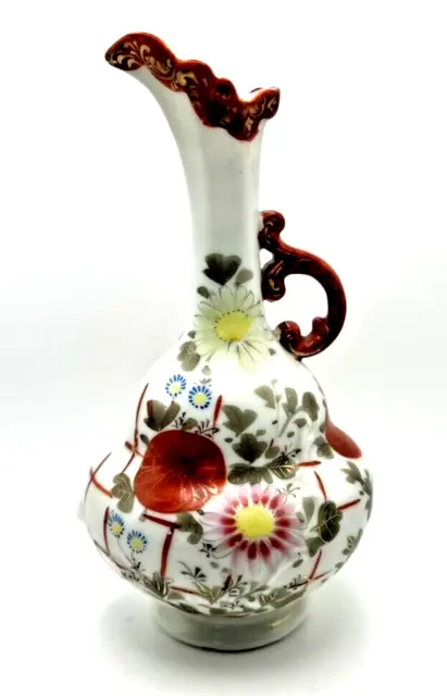 Vintage Chinese Porcelain Vase Pitcher Narrow Neck Floral 7.5" Tall Tiny Crack