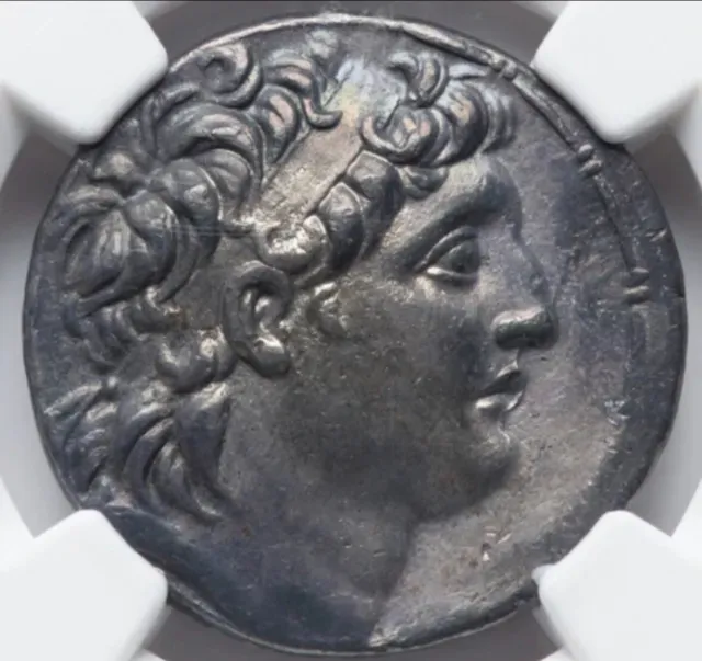 SELEUCID KINGDOM Antiochus VII, 138-129 BC AR Tetradrachm Sterling Cast