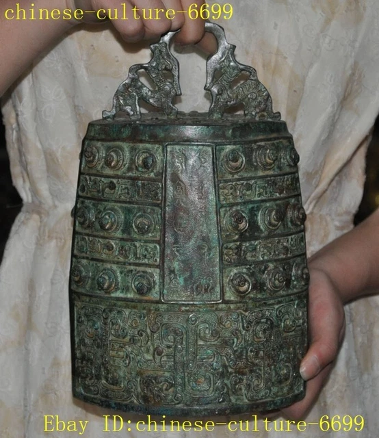 11.2" China temple bronze ware inscriptions statue Bell Chung chimes clock