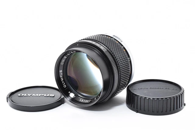 Zhongyi - Mitakon 42.5mm f/1.2 Speedmaster pour Micro 4/3 (MFT Zhongyi - Mitakon 42.5mm f/1.2 Speedmaster pour Micro 4/3 (MFT