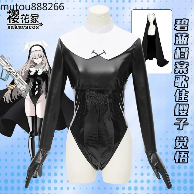 Blue Archive Sakurako Nun Clothing Cosplay Costume Halloween Party Set
