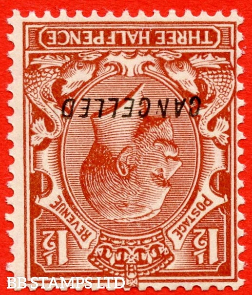 SG. 420WI VARIETY N35 (6)cw. 1½d Orange Brown. INVERTED WATERMARK. A