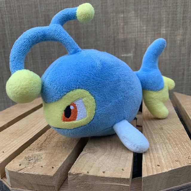 Lanturn plush best sale