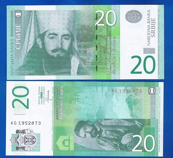 Serbien / Serbia - BANKNOTEN  20 Dinara  2013  P-55  UNC