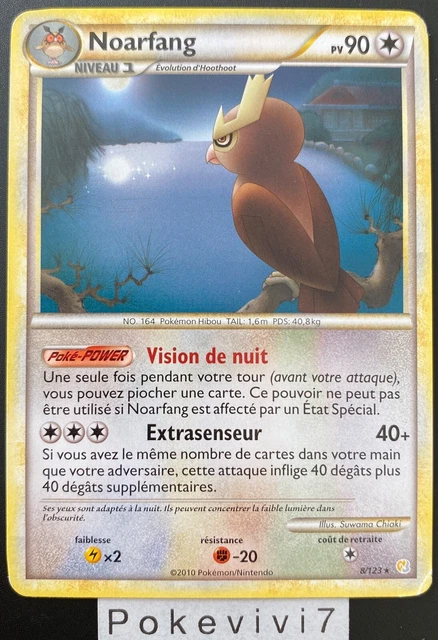 Carte Pokemon NOARFANG 8/123 RARE HGSS HEARTGOLD SOULSILVER FR OCCASION