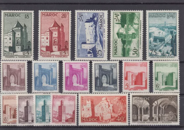 Timbre Maroc Serie Complete N° 345/361 Neufs * Gomme Avec Charniere Propre